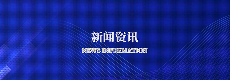OD网页版,OD（中国）官方