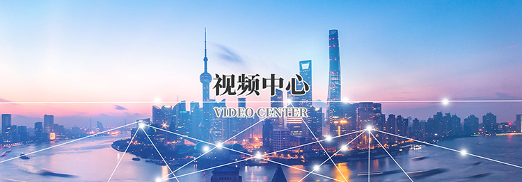 OD网页版,OD（中国）官方